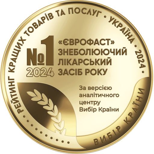 medal